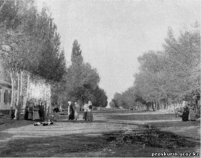 Село капал старые фотографии